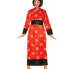 Geisha Kimono Rot -Halloween Kostüme Geschäft roter geisha kimono asiatisches kostuem chinesin kostuem china girl costume 28869
